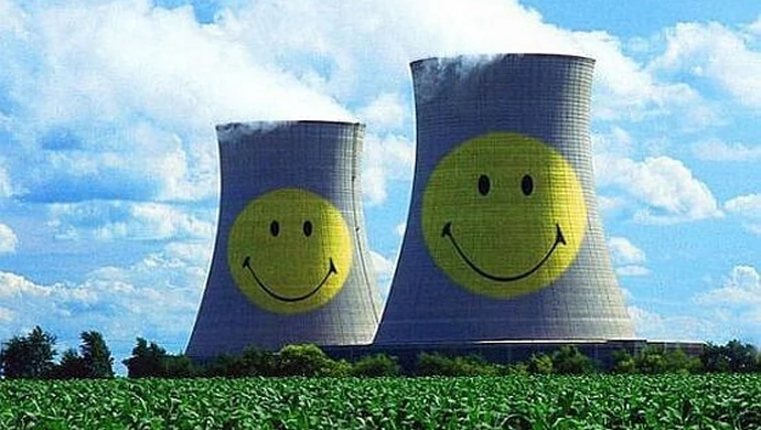 O energii atomowej w Sulechowie