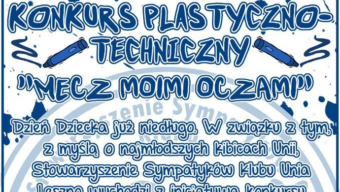 Konkurs dla małych kibiców