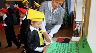 O dzieciach, które stały się uczniami I klasy. W Starych Drzewcach