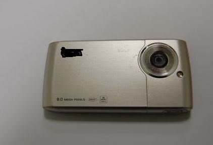 Znaleziono telefon komórkowy