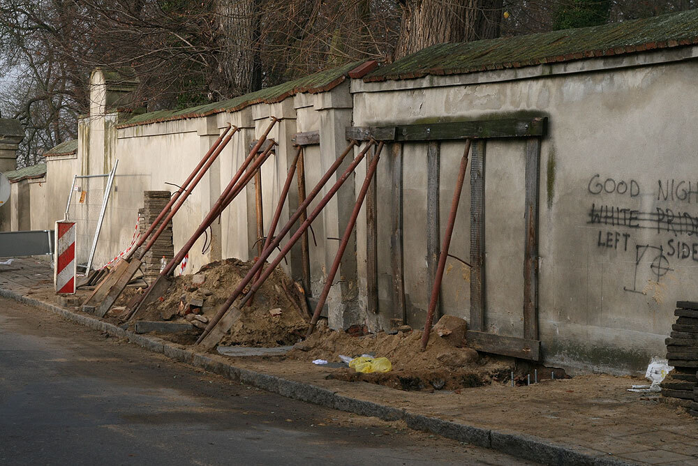 Renowacja muru przy lapidarium otrzymała dofinansowanie