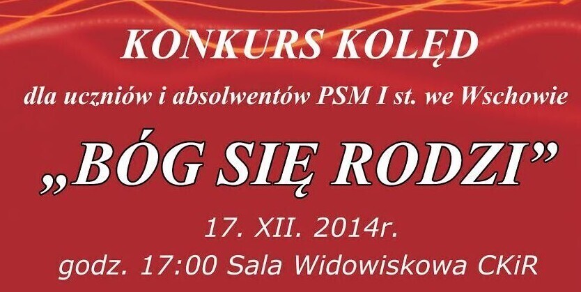 Konkurs kolęd w wykonaniu uczniów i absolwentów szkoły muzycznej