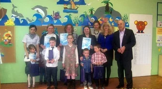  Konkurs na Wiersz o Wschowie