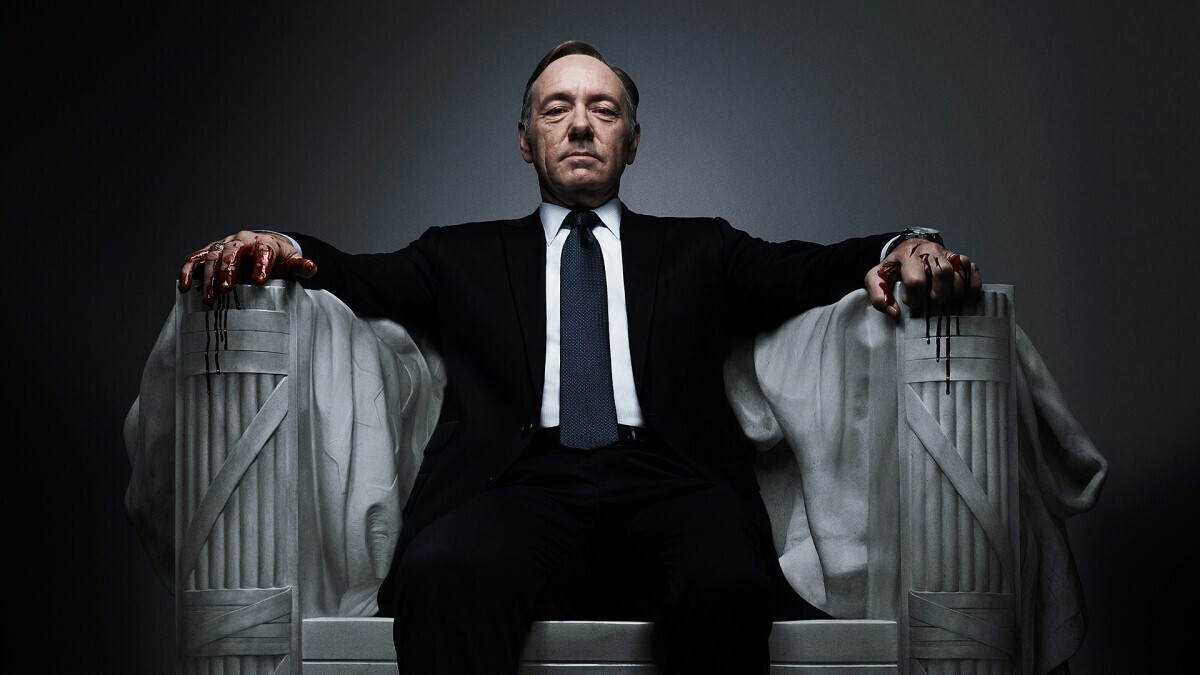 Felieton pisany nocą House of cards wschowskiej oświaty