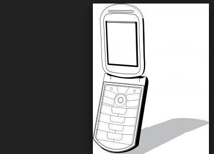 Znaleziono telefon