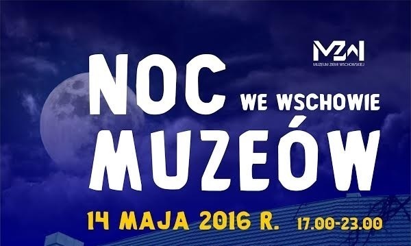 Noc Muzeów we Wschowie