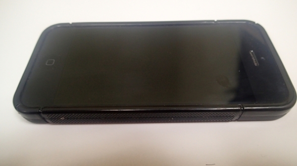 Znaleziono telefon w rejonie kapliczki przy ulicy Zacisze