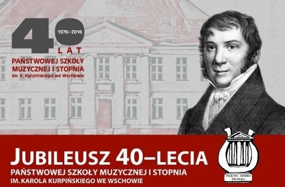 Wyjątkowy jubileusz Państwowej Szkoły Muzycznej