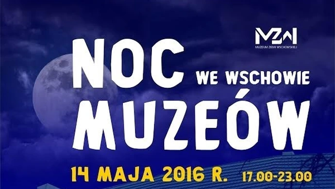 Noc Muzeów we Wschowie