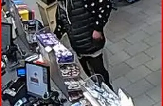 Czy rozpoznajesz tego mężczyznę