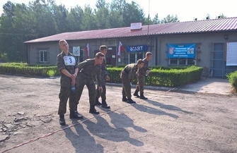 Wschowska drużyna reprezentowała województwo