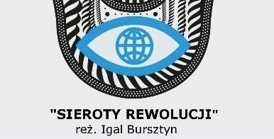 Żydowskie motywy Sieroty Rewolucji