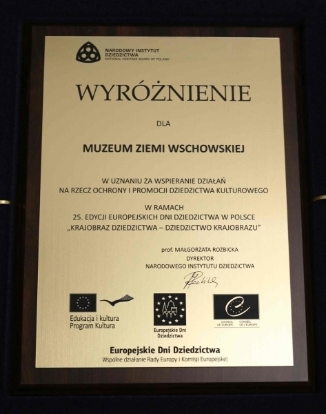 Specjalne wyróżnienie dla Muzeum Ziemi Wschowskiej