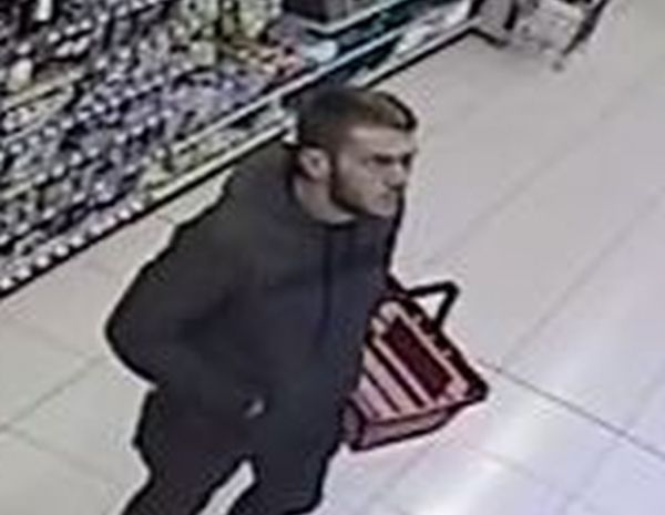 Policja poszukuje złodzieja perfum