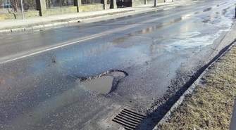 Wolsztyńska dziurawa, jak szwajcarski ser