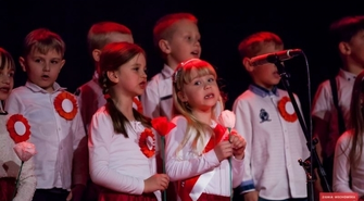 XII Przegląd Piosenki Patriotycznej