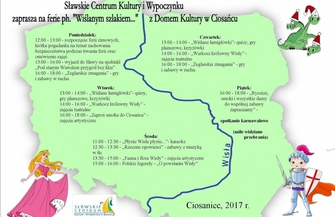 Bogaty program zajęć na zbliżające się ferie