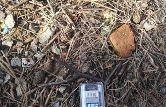 Czytelnik Mogłoby być czyściej