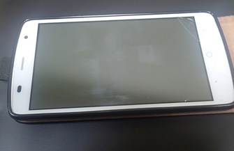 Poszukiwany właściciel telefonu komórkowego