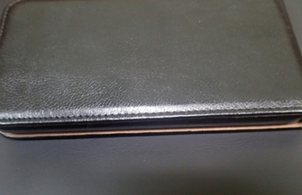 Poszukiwany właściciel telefonu komórkowego