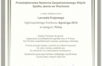 Wschowskie przedsiębiorstwo laureatem ogólnopolskiego konkursu