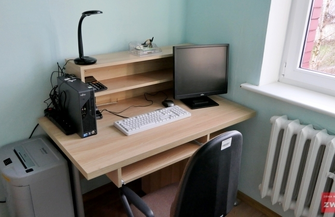 Otwarto Ośrodek Kuratorski we Wschowie