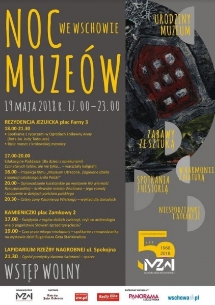 Noc Muzeów we Wschowie