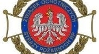 Rok 2017 dla gminnych jednostek OSP