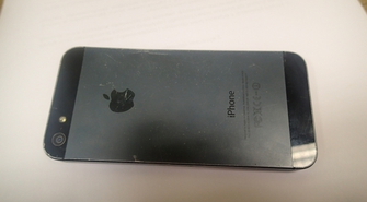 Telefon czeka na właściciela