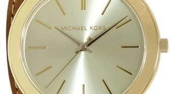 Najnowsze trendy — co  trzeba mieć, aby być modnym