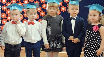 Pasowanie na pierwszaka i starszaka