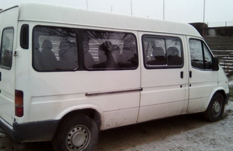 Ogłoszenie o nieograniczonej aukcji na sprzedaż samochodu marki Ford Transit - aktualizacja