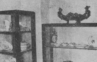 Muzeum Ziemi Wschowskiej - 50 lat działalności