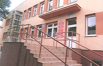 Przetarg na oddanie w najem lokalu użytkowego położonego w Sławie