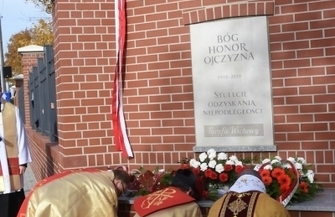 We Wschowie odsłonięto pomnik - jeden taki na 100 lat