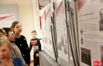 Pod literą L ukryto postać Naczelnika Józefa Piłsudskiego