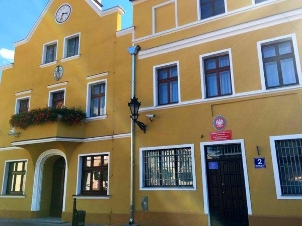 12 września - sesja Rady Miejskiej po przerwie wakacyjnej