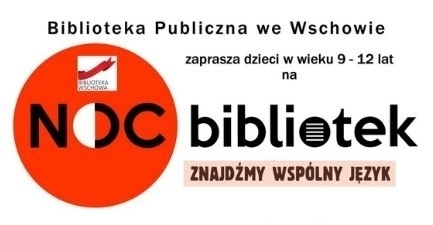 Noc Bibliotek 2019