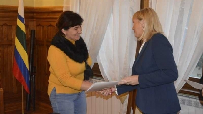Zespół Interdyscyplinarny