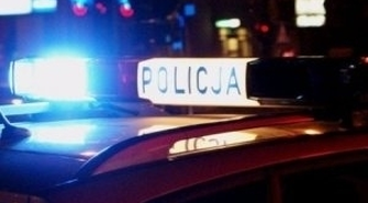 Poszukiwani świadkowie napadu na placówkę bankową