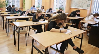 Maturalna niepewność