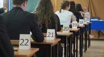 Alarm bombowy w jednej ze szkół