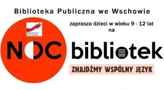 Noc Bibliotek 2019