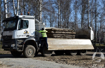 Ruszyła budowa nowej plaży