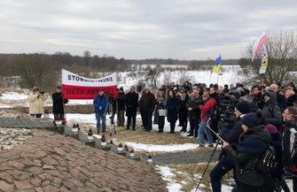 Upamiętnili 75 rocznicę ludobójstwa w Hucie Pieniackiej