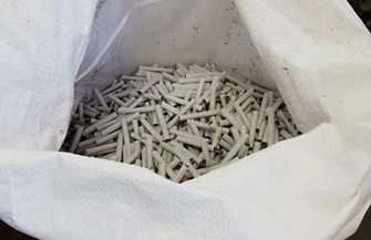 Zabezpieczyli prawie 20 tysięcy sztuk papierosów