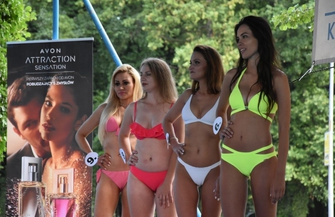 Sława ma nową Miss