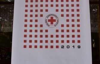 Rajd HDK PCK wystartował