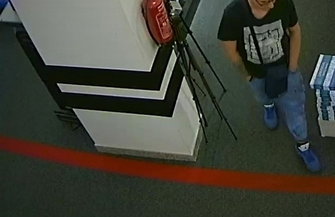 Policja poszukuje miłośników cudzych własności