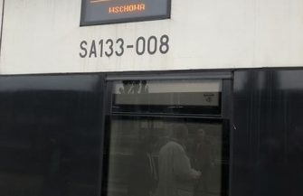 Witamy we Wschowie po latach